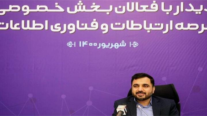 هیچ‌کس