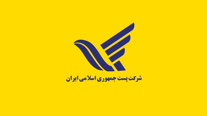شناسه