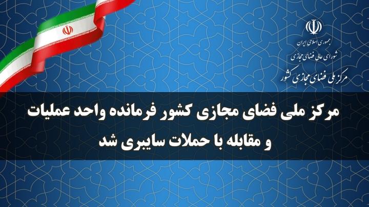 مرکز
