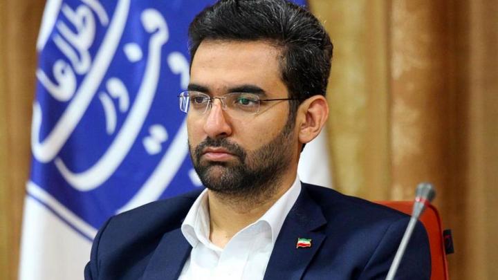 ماجرای