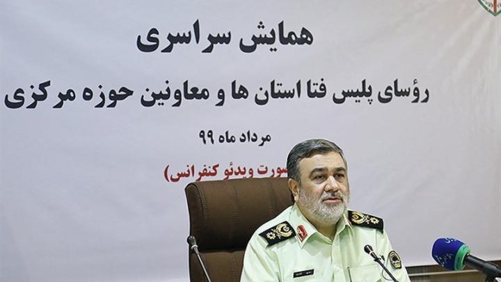 سالم‌سازی