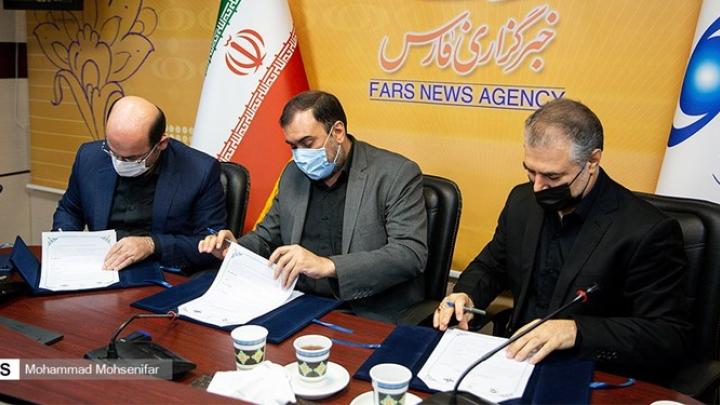 راه‌اندازی