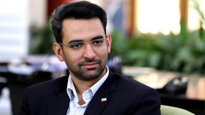 افتتاح