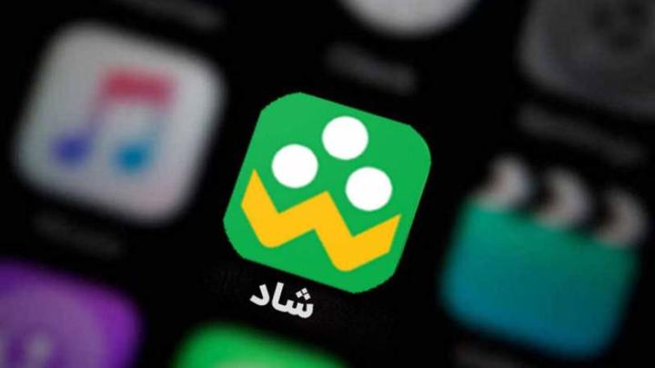هزینه