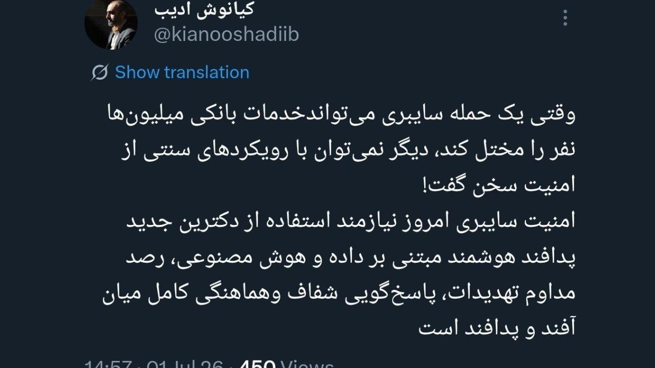 لزوم