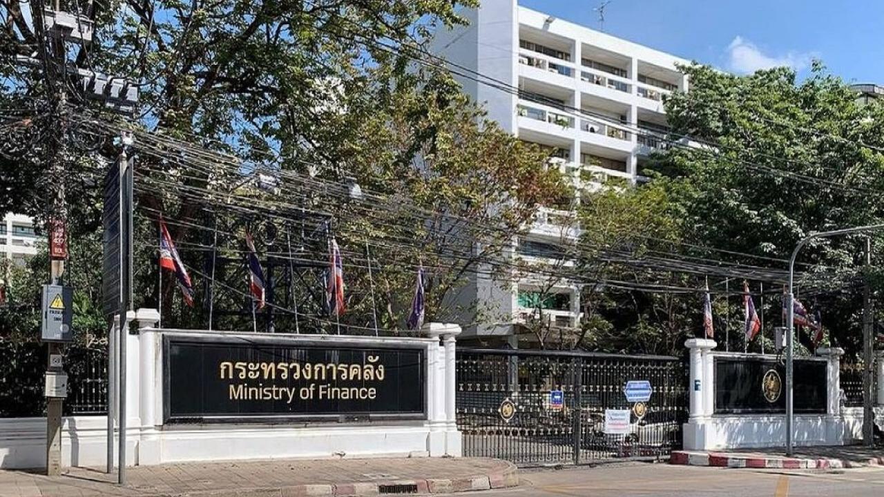 جاسوسی