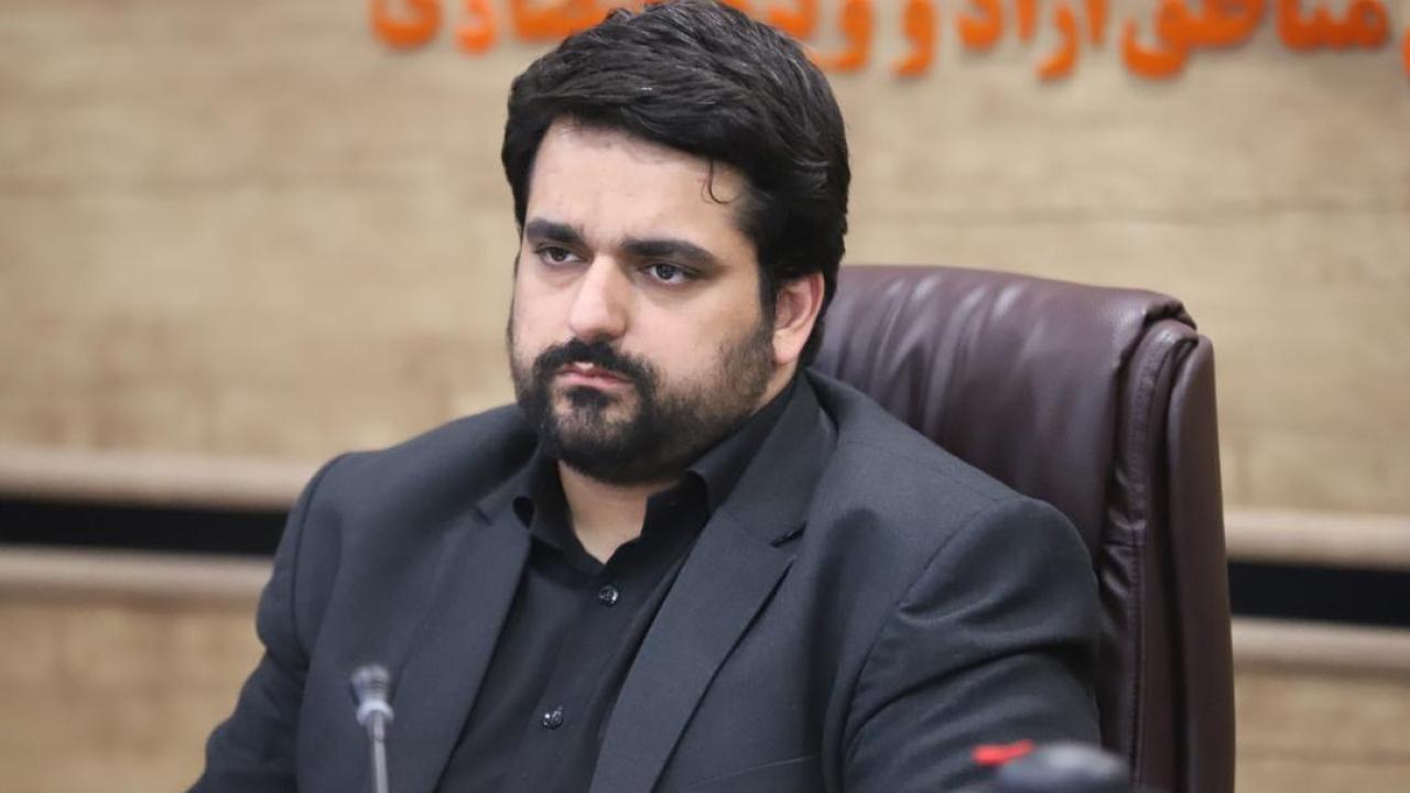 اتکاء