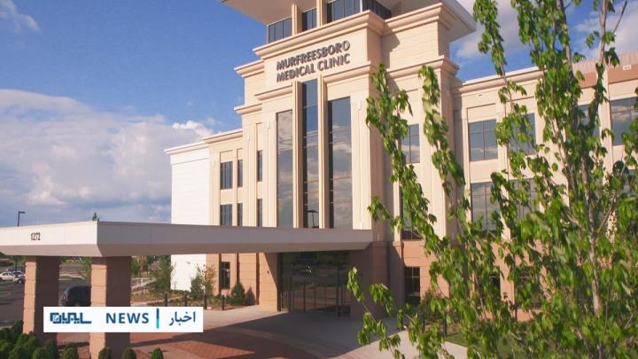 اختلال