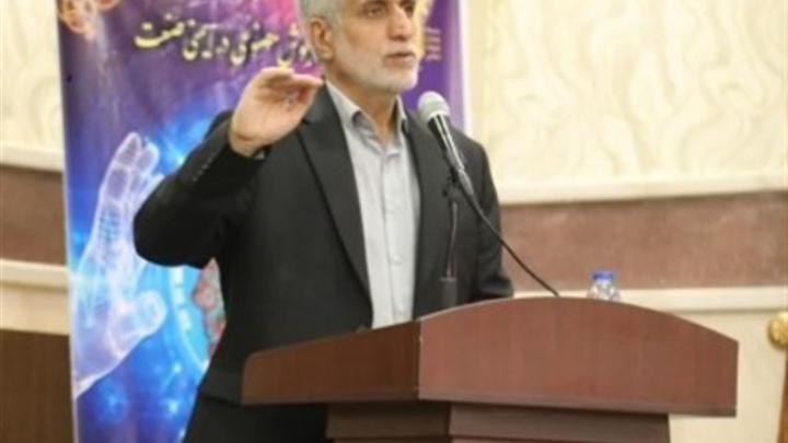 تاکید