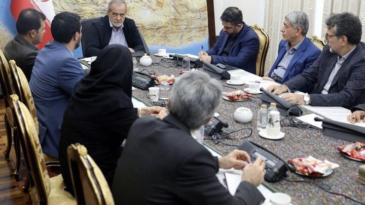 مهمترین
