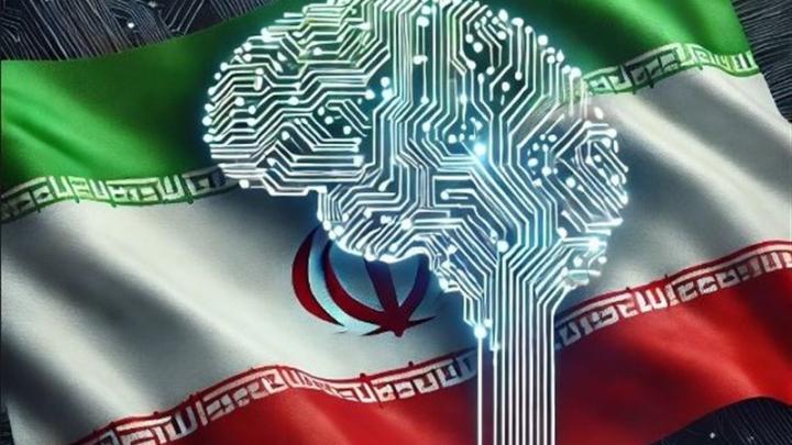 تاسیس