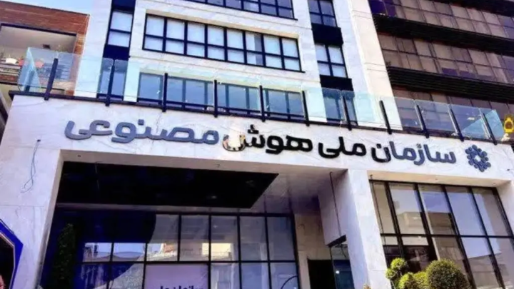 عارف