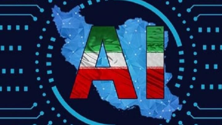 جزئیات