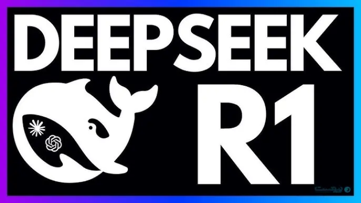 DeepSeek