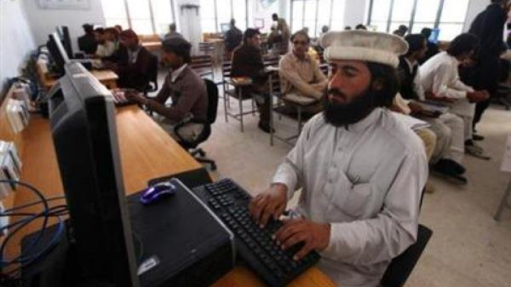 اینترنت افغانستان قطع شد
