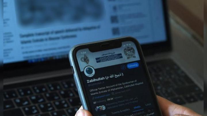 آغاز