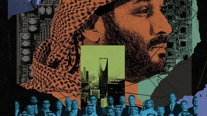 برنامه عربستان برای عبور از اقتصاد نفتی: صادرات هوش مصنوعی