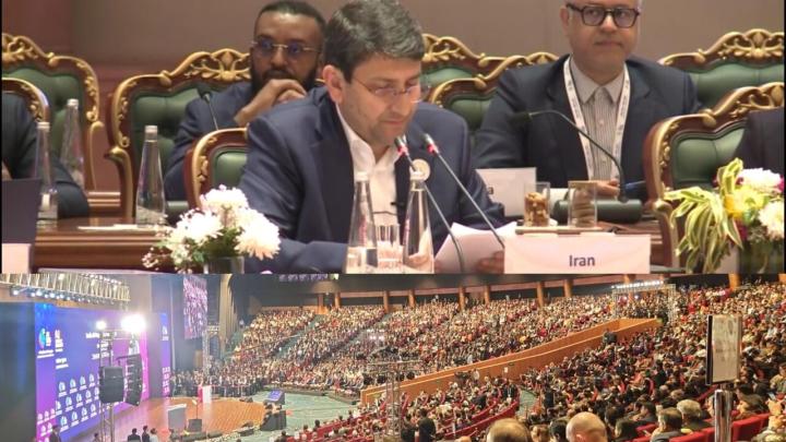 وزیر