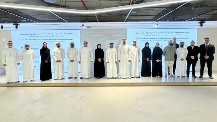 هموار