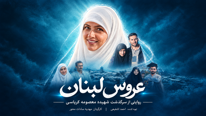 نگاهی