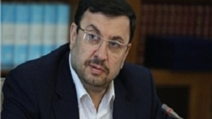 پایان