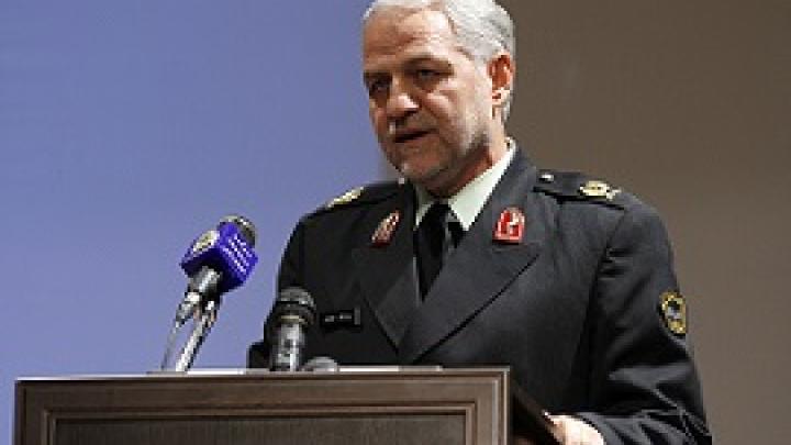 رئیس