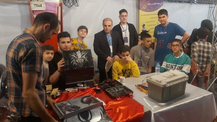 پایان