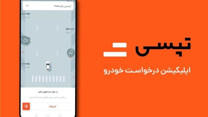 قابلیت