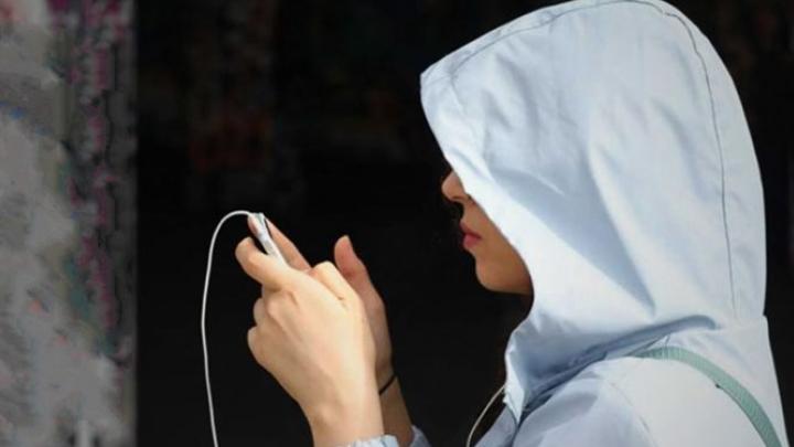 مراقب