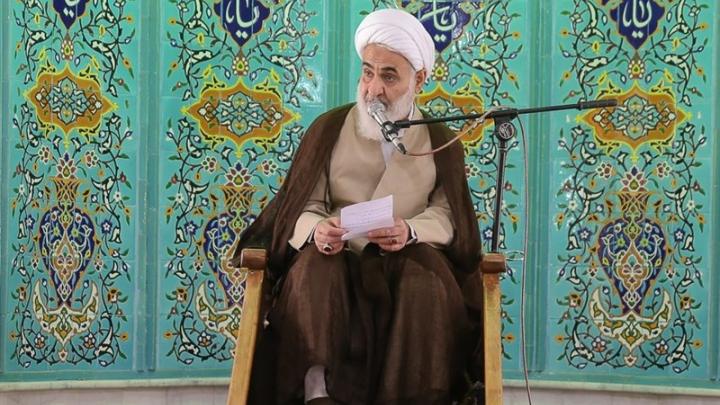امام