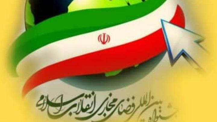 پنجمین