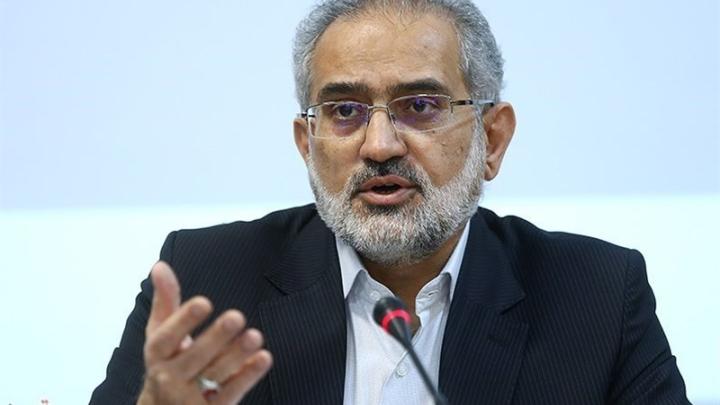 حسینی: