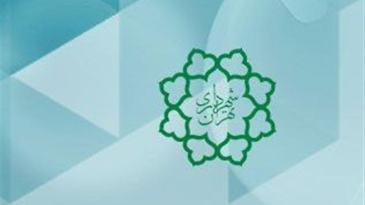 جزئیات