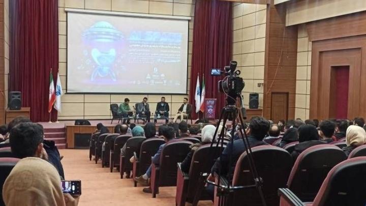 نمایشگاه