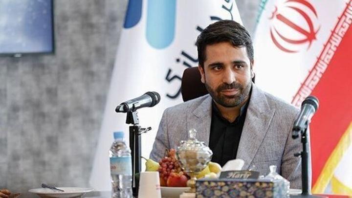 تاثیر