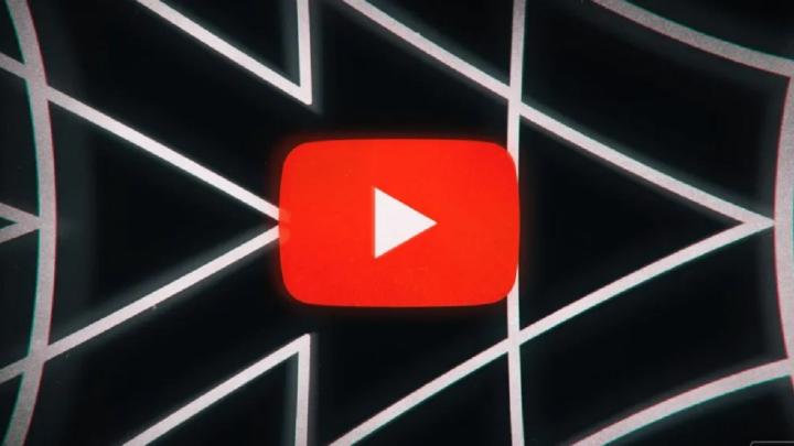 یوتیوب