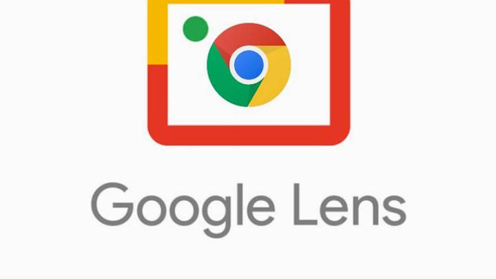 گوگل