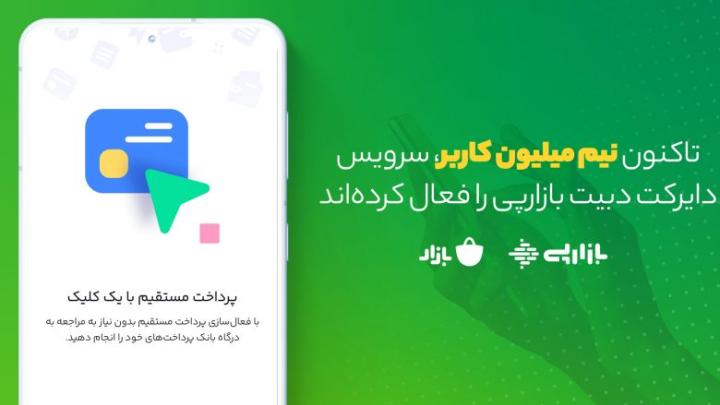 تعداد