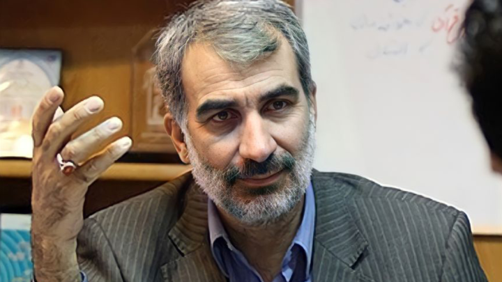پژوهش