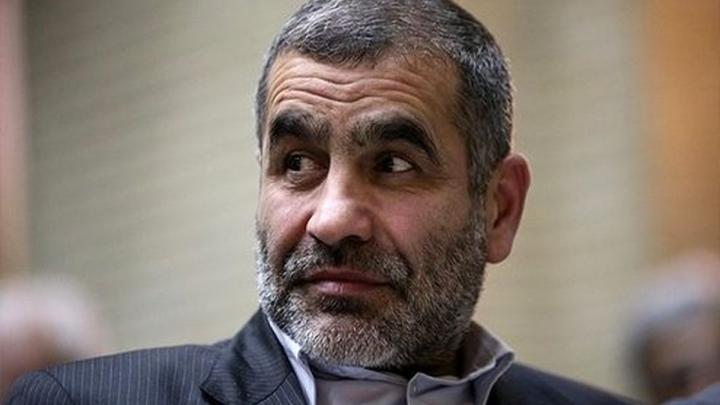 نایب