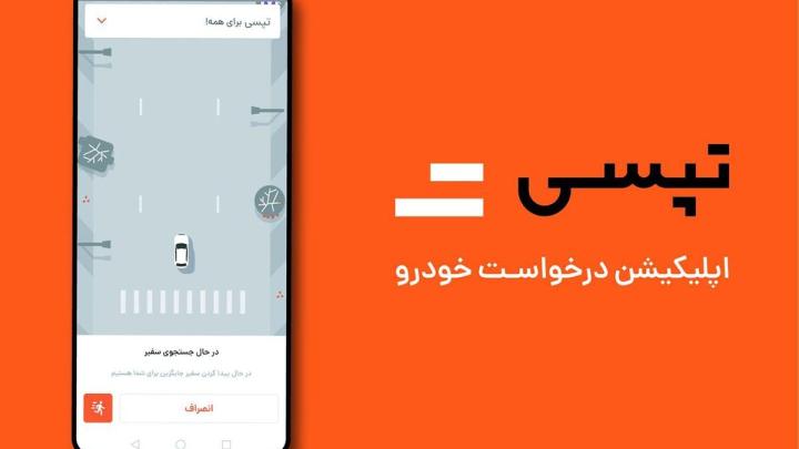 نماد