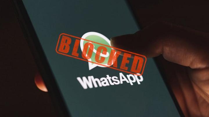 از