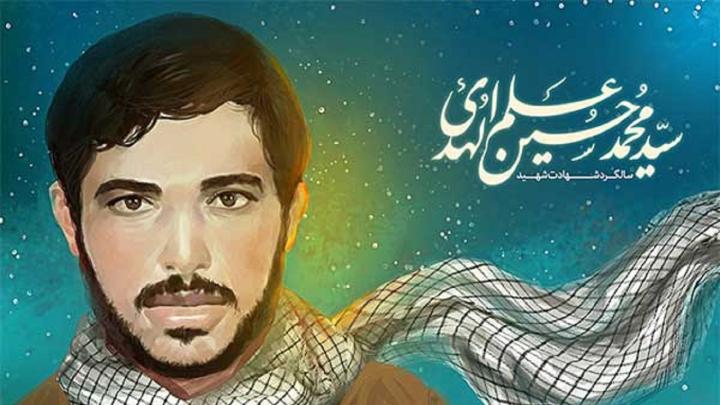 پیام