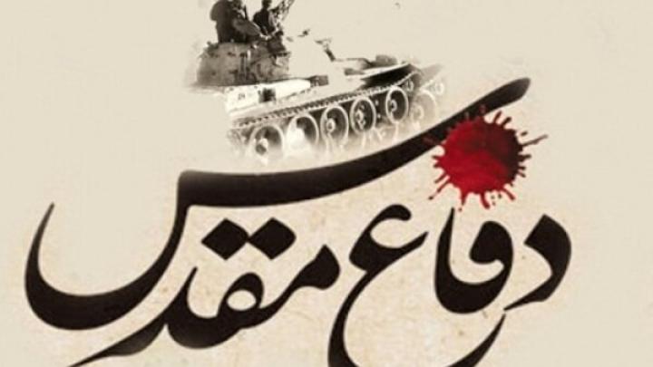 ظرفیت