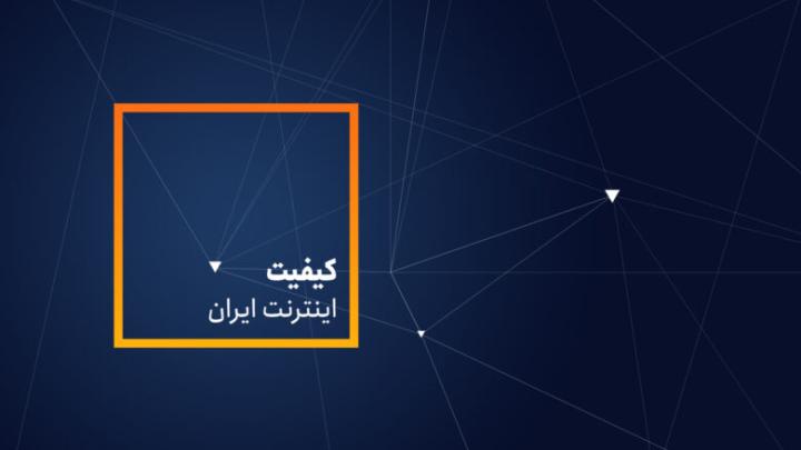 رویداد