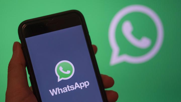 اپلیکیشن