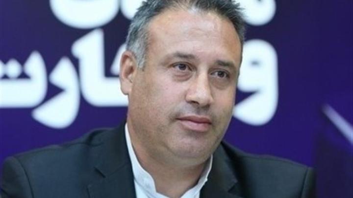 توسعه