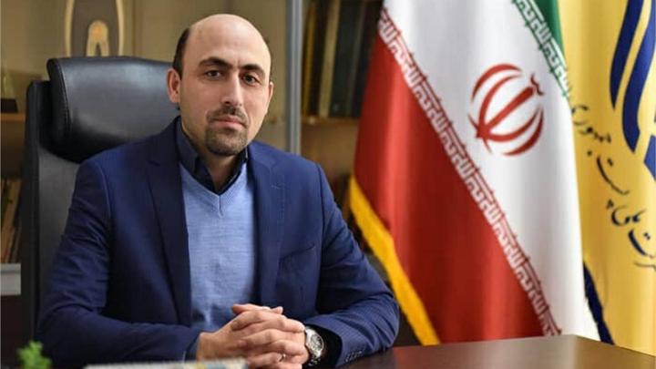 تخفیف
