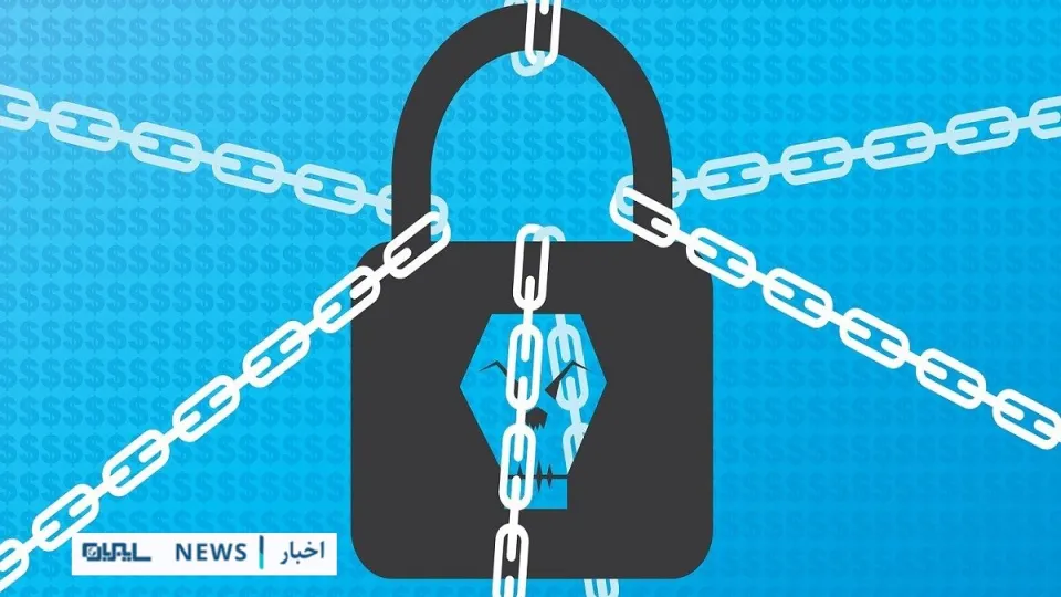 استفاده
