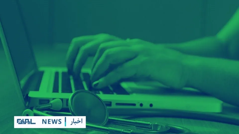 سرقت